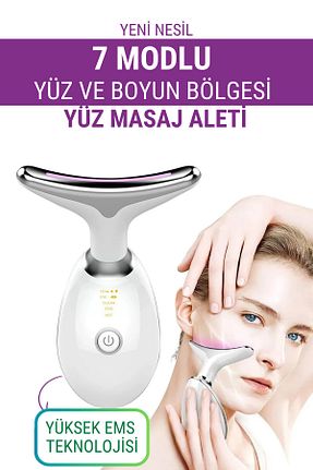ابزار ماساژ صورت سفید Elektronik WUNİT - کد 944638756