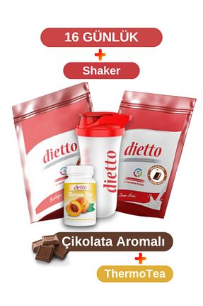 مواد غذایی پروتئینی Dietto - کد 953018160