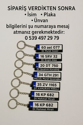جا کلیدی سفید HAYAL 3D TASARIM - کد 943574349
