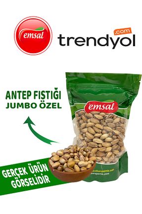 پسته Emsal - کد 40462772