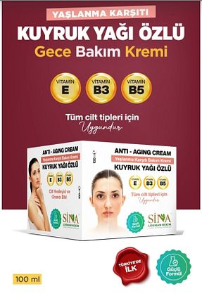 کرم صورت همه انواع پوست SİNA LOKMAN HEKİM - کد 925846059