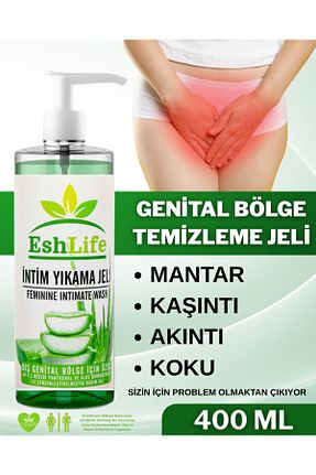 محصول مراتقبت واژینال EshLife - کد 894364022