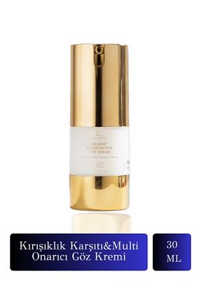کرم چشم Heleniatic Cosmetic - کد 344556372