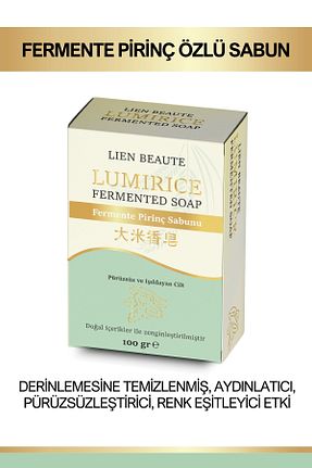 صابون جامد Lien Beaute - کد 904711957