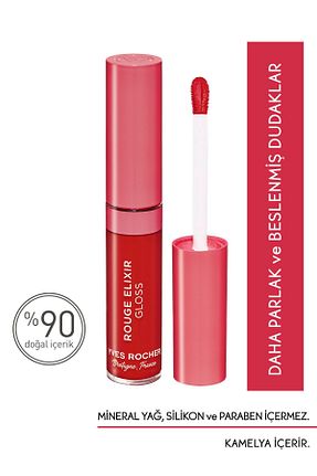 رژ لب قهوه ای Parlak Yves Rocher - کد 646717381