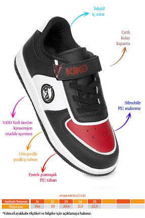 کفش اسنیکر مشکی بچه گانه چسبی Kiko Kids - کد 832496604