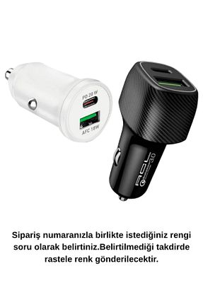 شارژر خودرو مشکی Smith - کد 844513982
