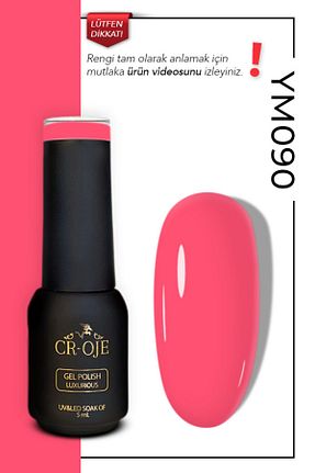 لاک ناخن دائمی رنگی CROJE KALICI OJE - کد 827353699