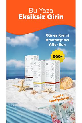 ست کرم ضد آفتاب Alenista - کد 949824096
