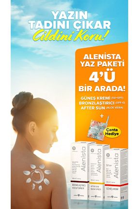 ست کرم ضد آفتاب Alenista - کد 949824096