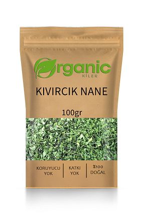 سایر چای های گیاهی Organik Kiler - کد 956172435