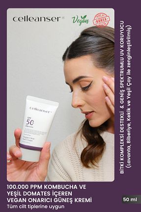 کرم ضد آفتاب صورت SPF 50 + celleanser - کد 794518057