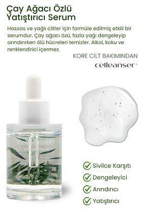 سرم پوست همه انواع پوست celleanser - کد 793764082