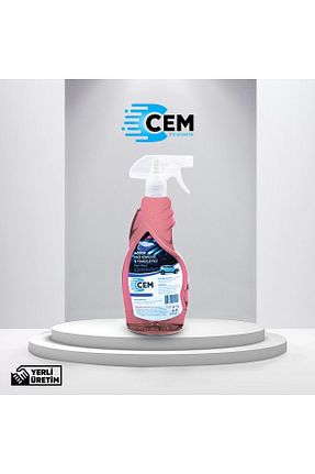 ست مراقبت خودرو CEM CAR CARE - کد 844041649