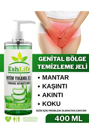 محصول مراتقبت واژینال EshLife - کد 894364022