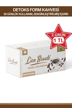 قهوه گرانول Lien Beaute - کد 737184472