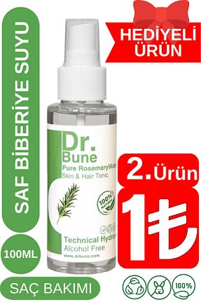 تونیک مو Dr. Bune - کد 826272895