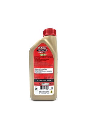 روغن موتور و افزودنی موتور خودرو 1 Litre Castrol - کد 372650731