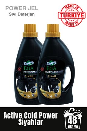 پودر لباسشوئی Ega Kimya - کد 875004341