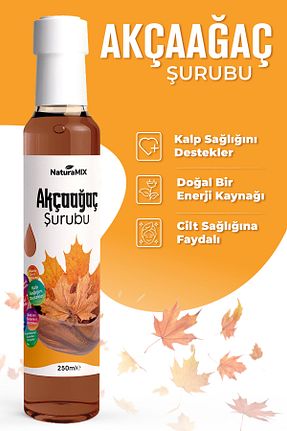 سایر سسها NaturaMİX - کد 938806369