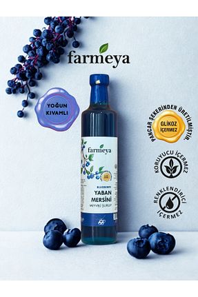 محصولات لذیذ و ارگانیک farmeya - کد 956338244