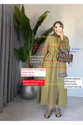 ست بالاتنه و پائین تنه آبی زنانه بافتنی Molly Nelly - کد 957386721