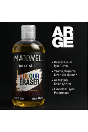 رنگ مو سفید Maxwell - کد 957031126