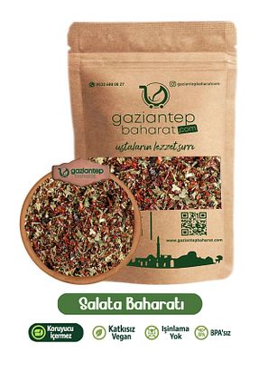 سایر ادویه جات Gaziantep Baharat - کد 957487052