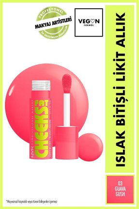 رژگونه صورتی Işıltılı NYX Professional Makeup - کد 949600028