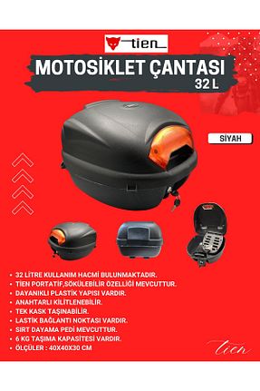 کیف موتور سیکلت TİEN MOTOR - کد 897604739