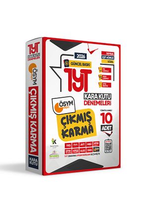 آمادگی آزمون Karakutu Yayınları - کد 670789576