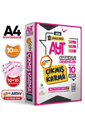 آمادگی آزمون Karakutu Yayınları - کد 689120957
