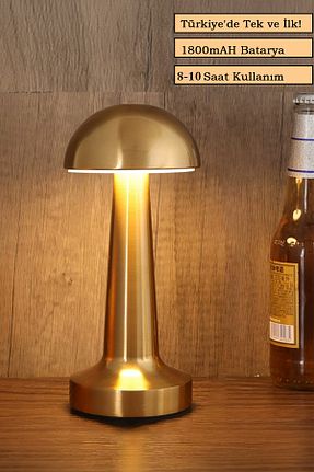چراغ مطالعه / رومیزی طلائی فلزی Neovista - کد 864786017