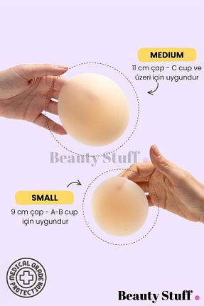 پد و محافظ سینه بژ BeautyStuff - کد 835093364