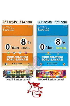 درسی و کتب کمک آموزشی Tonguç Yayınları - کد 766383926