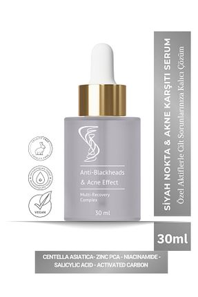 سرم پوست همه انواع پوست Saranta Cosmetic - کد 898062491