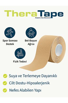 باند وزنه Thera Tape Support Your Movement - کد 923850636