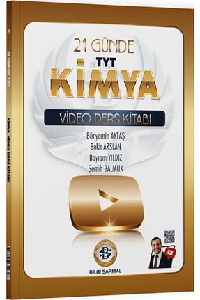 آمادگی آزمون Bilgi Sarmal Yayınları - کد 952134586