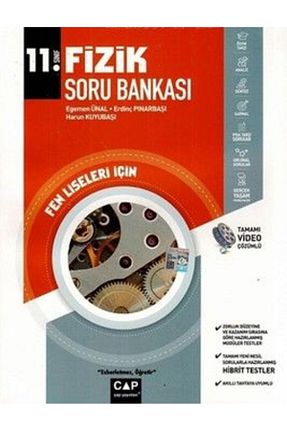 درسی و کتب کمک آموزشی Çap Yayınları - کد 32937727