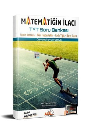 آمادگی آزمون Acil Yayınları - کد 135515048