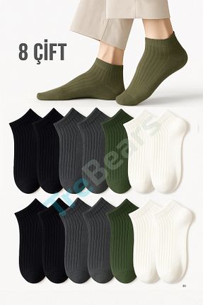 جوراب رنگی زنانه پنبه ای Enika Moda - کد 861177633