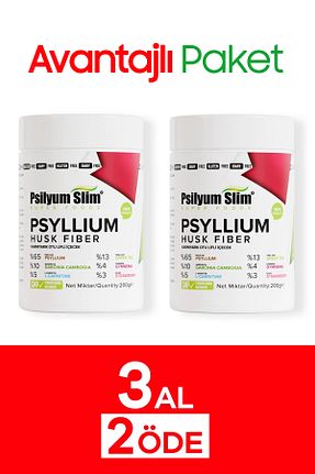 محصولات لذیذ و ارگانیک psilyum slim - کد 311616274