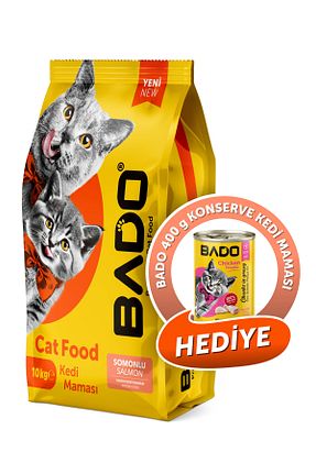 غذای خشک گربه خیر Bado - کد 940973918