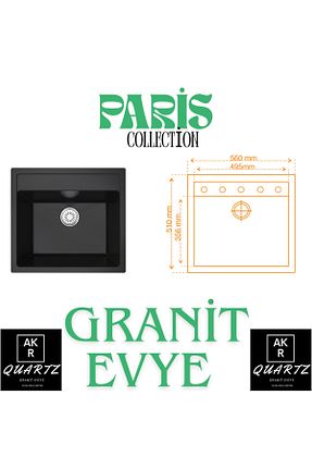 تجهیزات آشپزخانه صنعتی مشکی 2 سال Akrquartz - کد 956288195