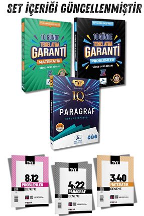 آمادگی آزمون Paraf Yayınları - کد 897789681
