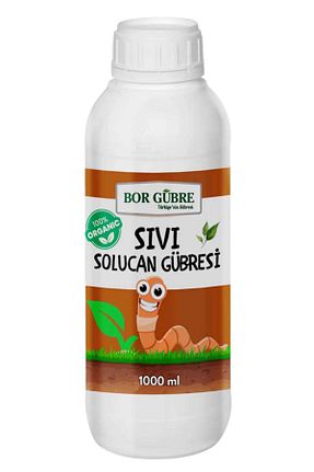 کود Bor Gübre - کد 935570936