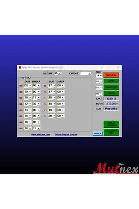 محصول امنیتی هوشمند MutNex - کد 898115225