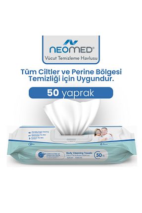 حوله تمیز کننده پرینه neomed - کد 955794998