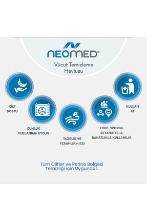 حوله تمیز کننده پرینه neomed - کد 955794998