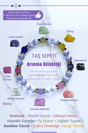 دستبند جواهر رنگی زنانه سنگ طبیعی TAŞ SEPETİ - کد 956131956